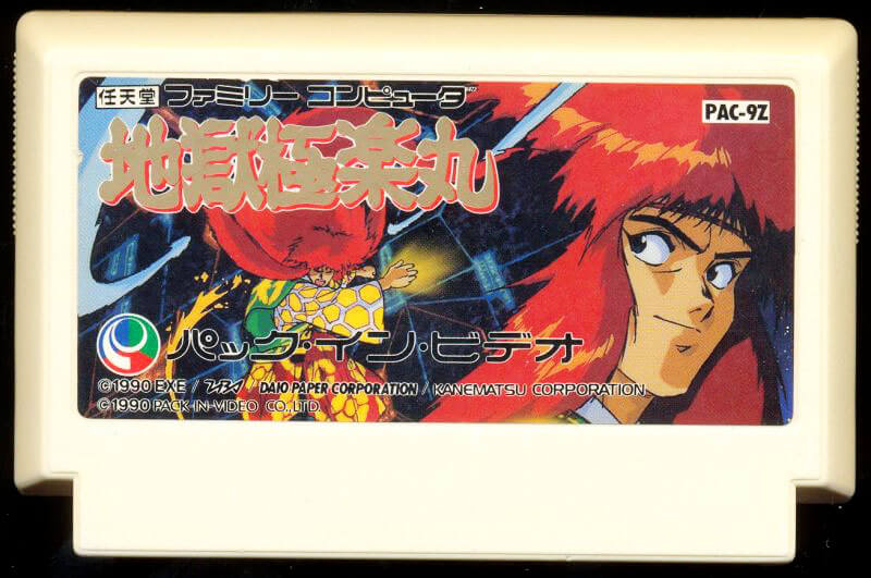 Лицензионный картридж Kabuki - Quantum Fighter для Famicom